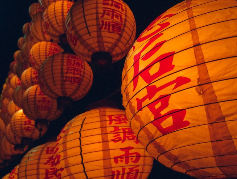 lanterne chine