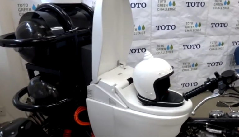 toilettes moto 2